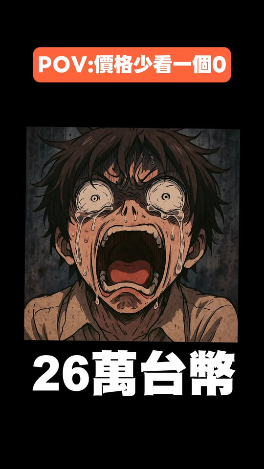 ▲▼小吳。（圖／翻攝自Instagram／beauty___wu）