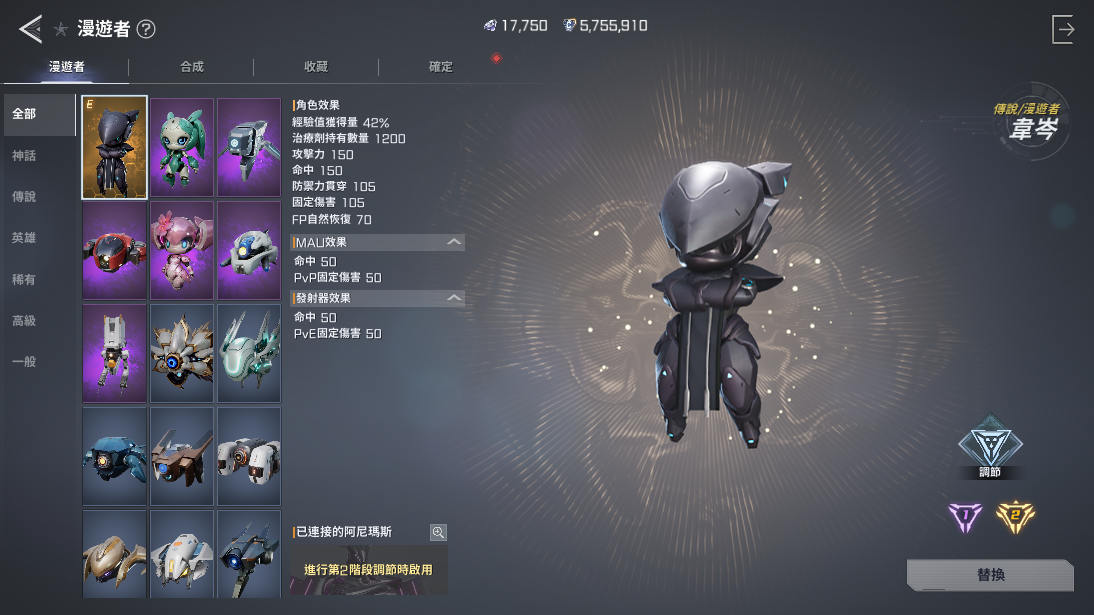 ▲▼       RF      。（圖／記者蘇晟彥攝）