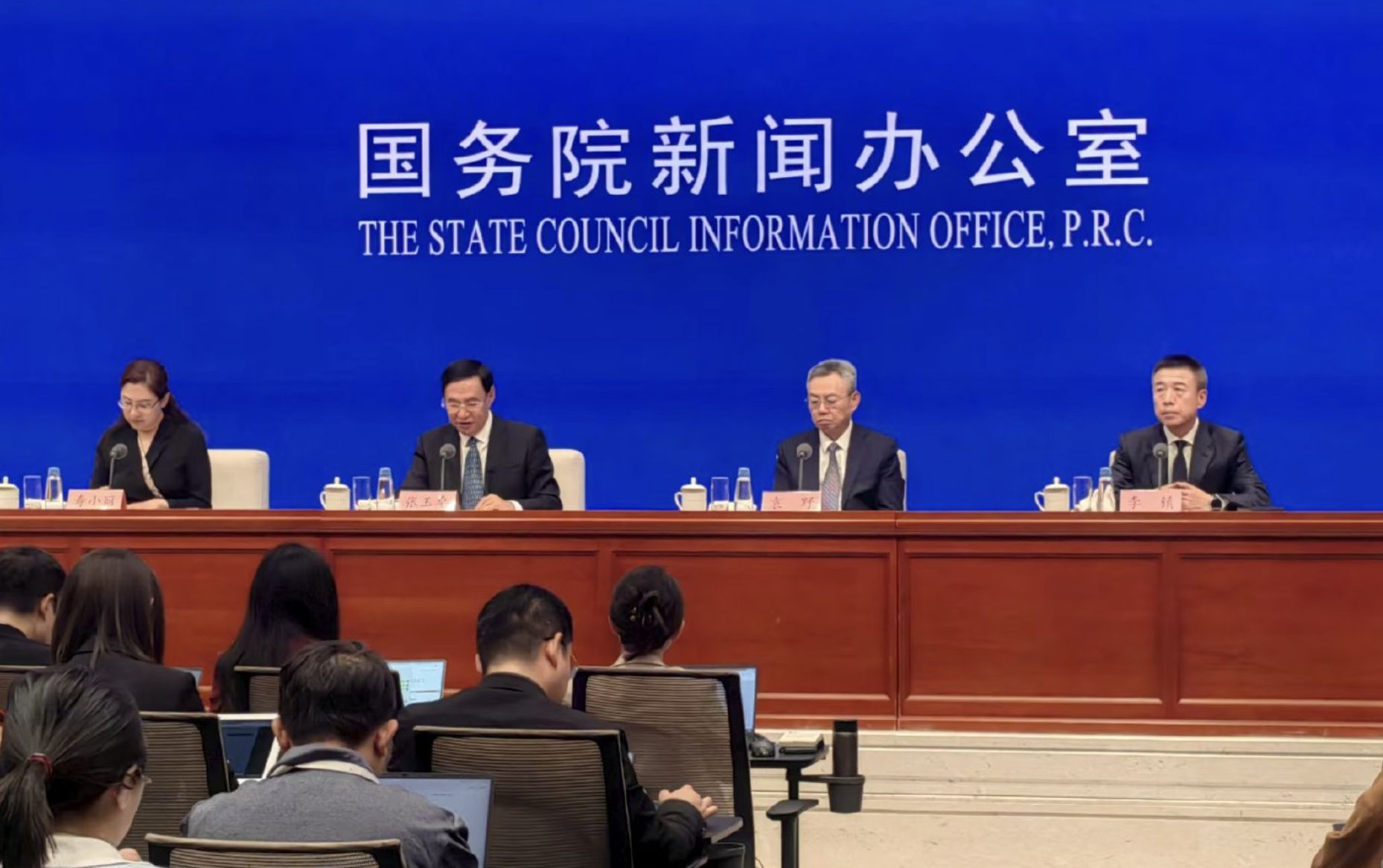 ▲大陸國務院國資委公佈「十四五」期間中央企業盈利表現。（圖／翻攝微博）