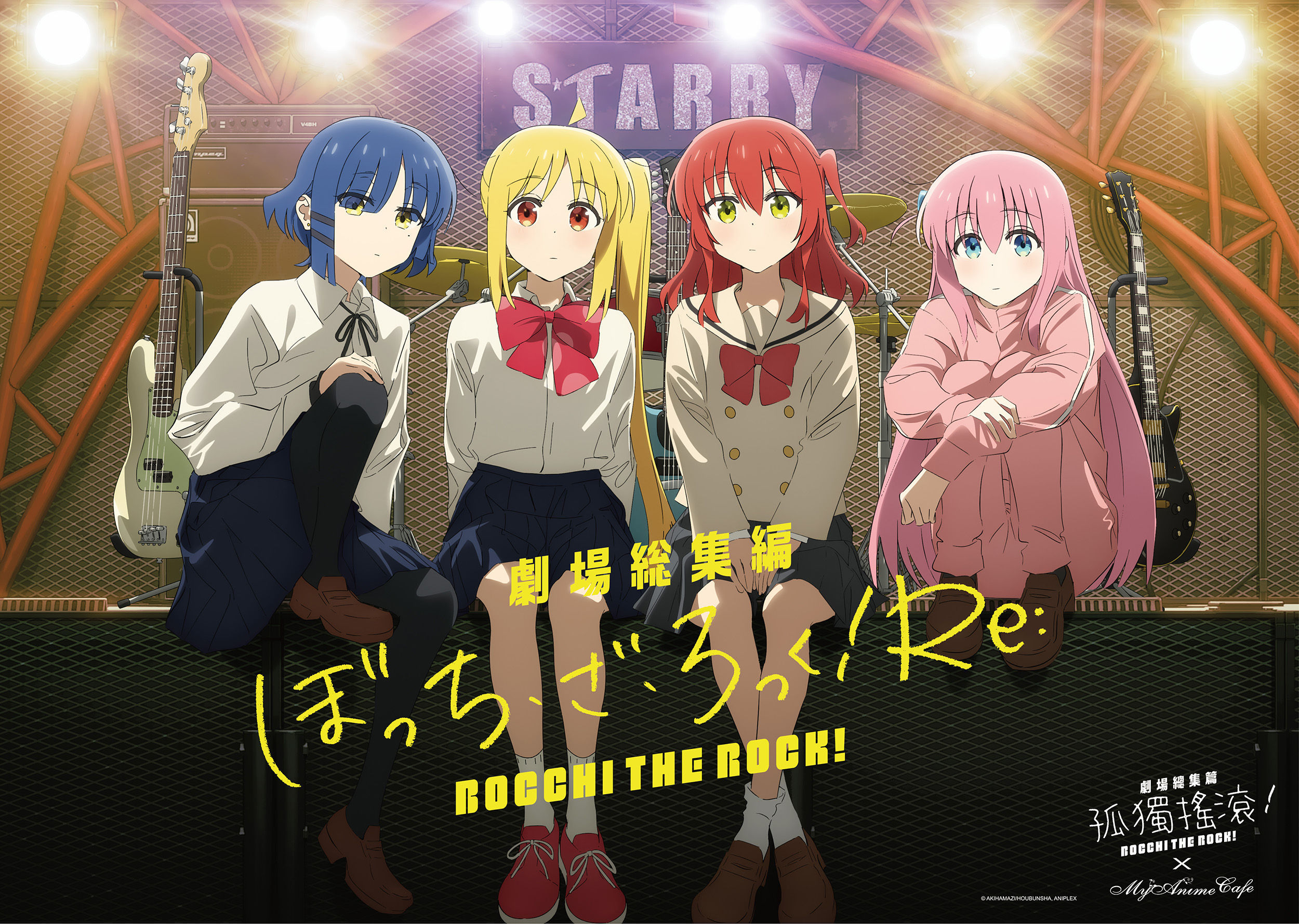 ▲▼孤獨搖滾。（圖／翻攝自曼迪）