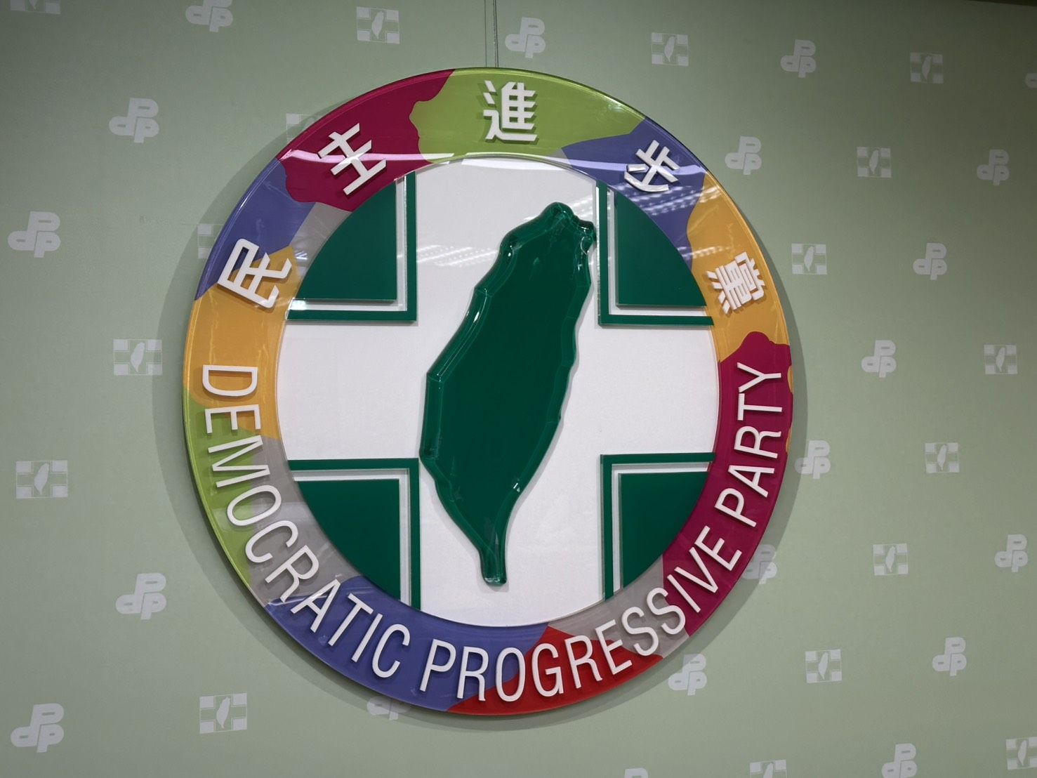 ▲▼民進黨徽、民進黨空景。（圖／記者詹詠淇攝）