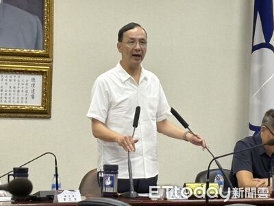 「賴清德是託管地總督嗎？」　朱立倫嗆徐國勇：為否定在野忘記光復節