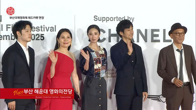 釜山紅毯／《不能說秘密》桂綸鎂來了！觀眾區躁動　李心潔開肚臍辣爆