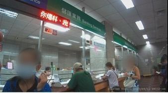 ▲網戀小林哥匯款50萬結婚基金遭攔阻。（圖／警方提供）