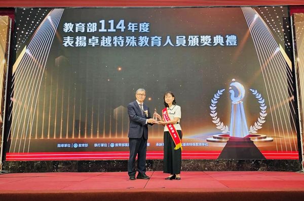 ▲新竹市東門國小劉菁華老師榮獲特教人員的最高榮譽。（圖／新竹市政府提供）