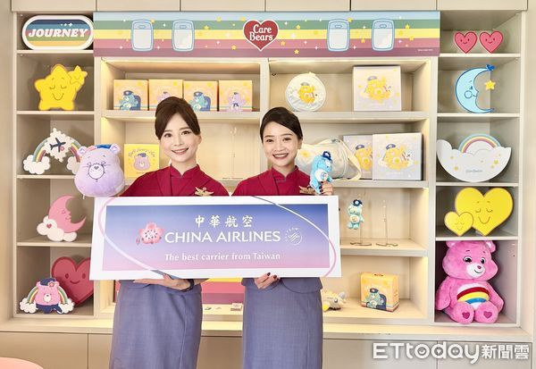 ▲▼中華航空攜手知名手搖品牌五桐號，與美國經典品牌 Care Bears&trade;愛心小熊跨界聯名，推出機上全新甜點。（圖／記者周湘芸攝）