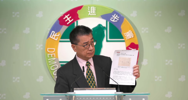 ▲▼民進黨秘書長徐國勇。（圖／翻攝直播）