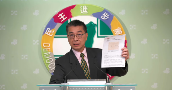 ▲▼民進黨秘書長徐國勇。（圖／翻攝直播）