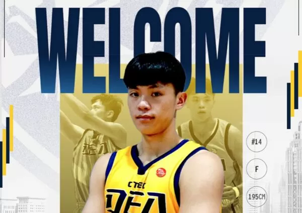 ▲中信特攻簽下選秀榜眼曾信武。（圖／特攻提供）