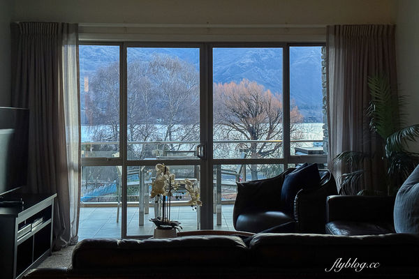 ▲▼Lakeside Apartments Wanaka。（圖／部落客飛天璇的口袋授權提供）