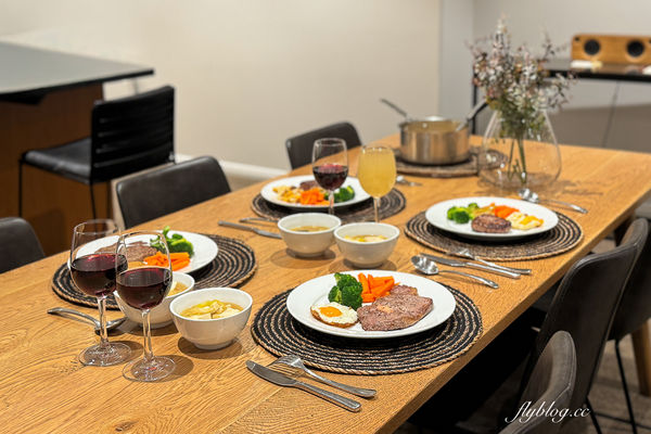 ▲▼Lakeside Apartments Wanaka。（圖／部落客飛天璇的口袋授權提供）