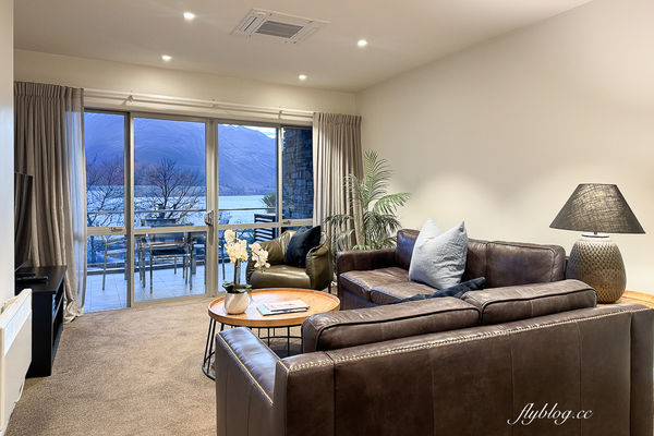 ▲▼Lakeside Apartments Wanaka。（圖／部落客飛天璇的口袋授權提供）