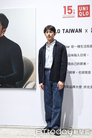 ▲許光漢出席UNIQLO秋冬品牌活動。（圖／記者林敬旻攝）