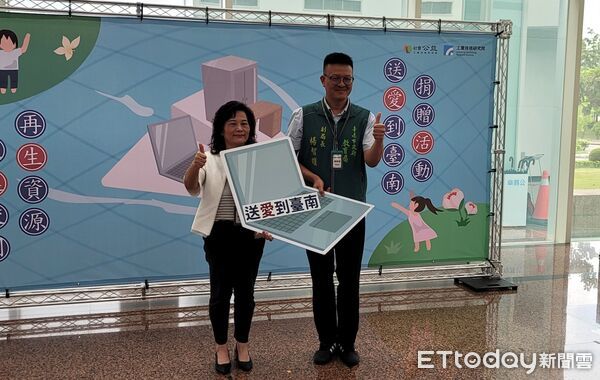 ▲工研院與慈濟基金會舉辦「送愛到台南」捐贈活動，協助災後校園復原。（記者林東良翻攝，下同）