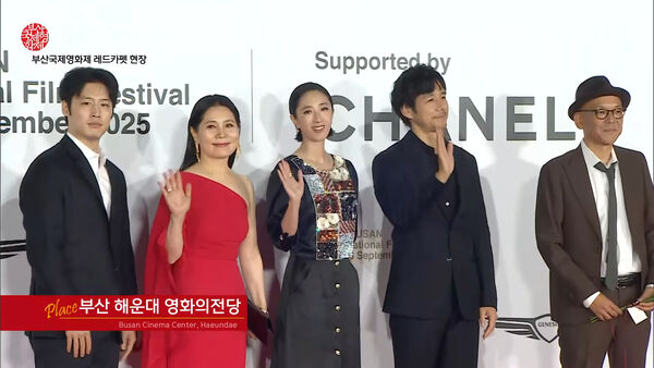 ▲▼釜山紅毯／《不能說秘密》桂綸鎂來了！觀眾區躁動　李心潔開肚臍辣爆。（圖／翻攝自부산튜브 - 부산광역시 공식 유튜브 채널YouTube）