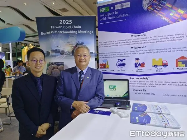 ▲右起威航國際董事長曾俊鵬與營業部王偉任。（圖／記者張佩芬攝）