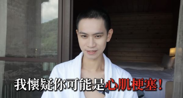 ▲▼Andy掛急診 。（圖／翻攝自YouTube／Andy老師）