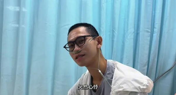 ▲▼Andy掛急診 。（圖／翻攝自YouTube／Andy老師）