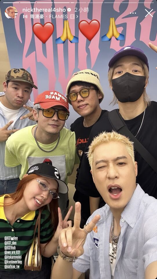 ▲▼周湯豪。（圖／翻攝周湯豪IG）