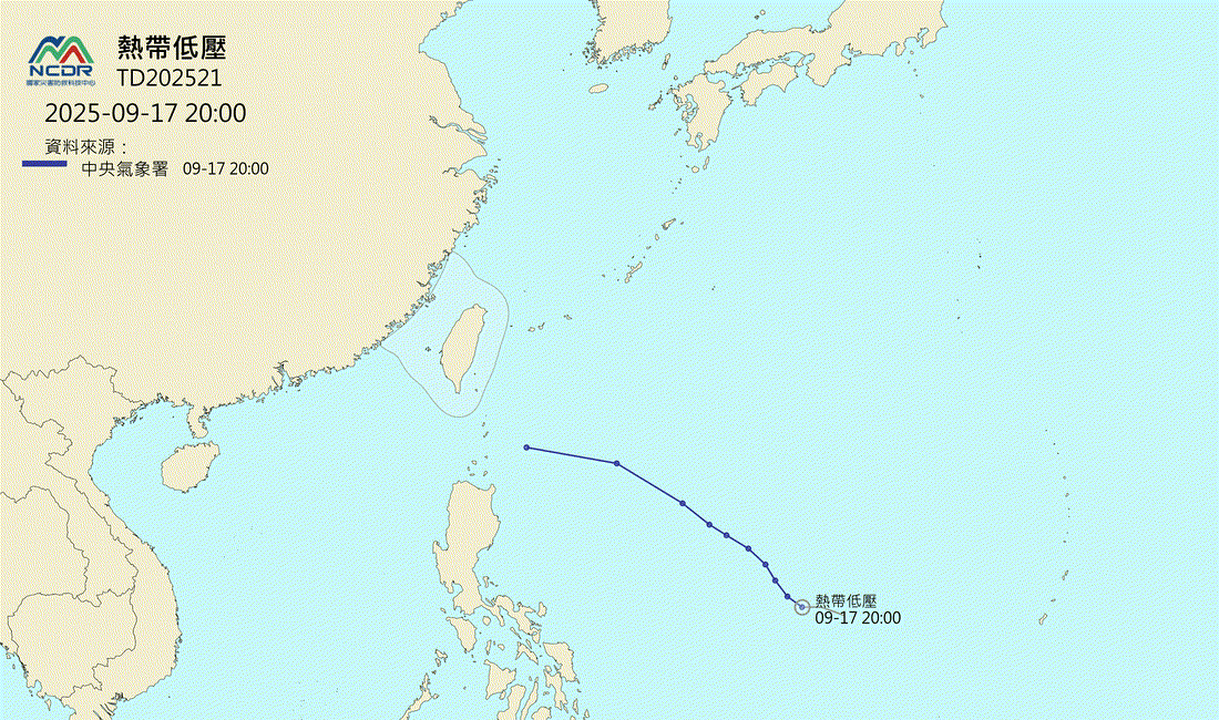 ▲▼樺加沙颱風。（圖／中央氣象署、NCDR、翻攝weathernerds、easterlywave）