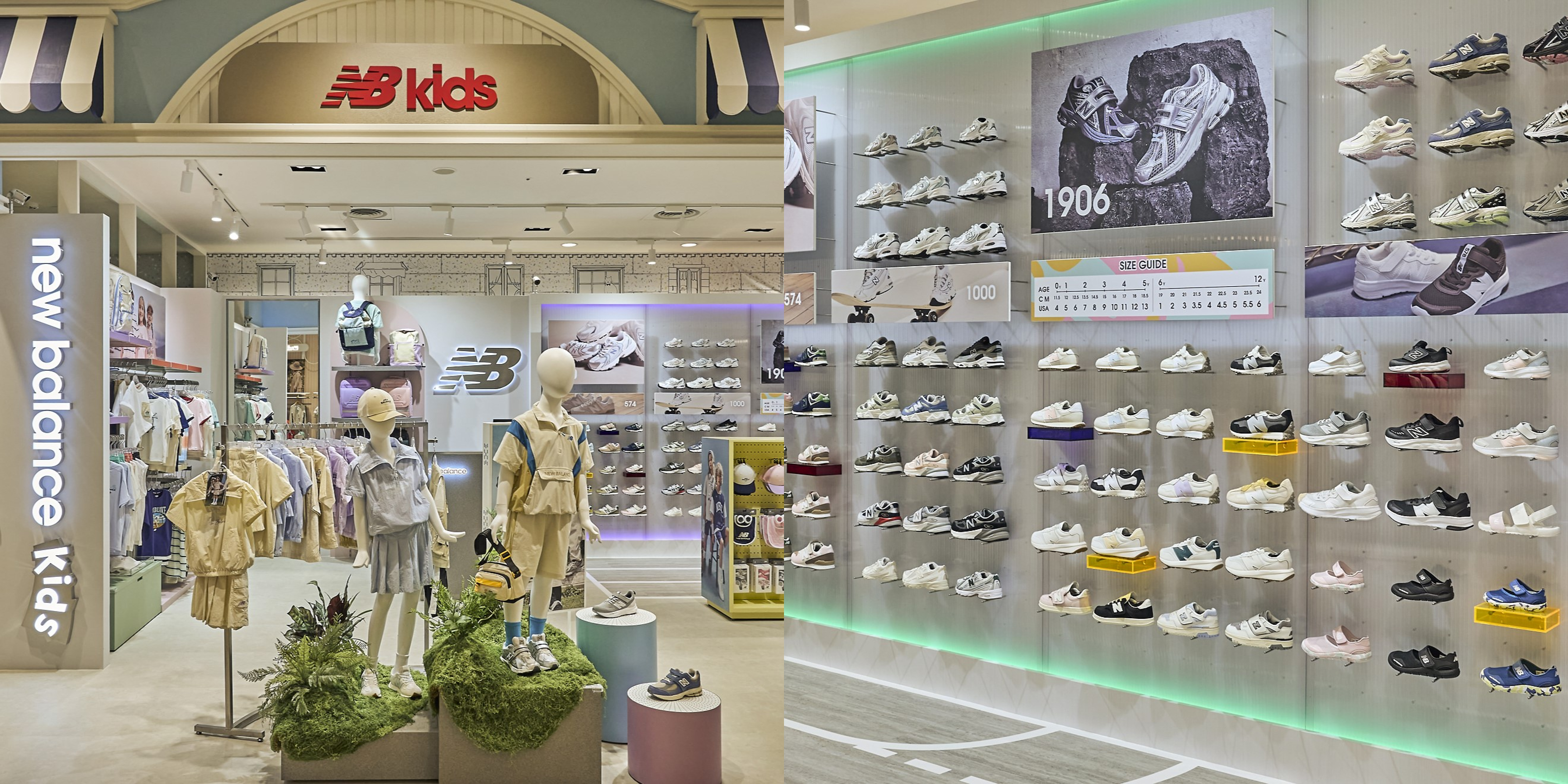 ▲▼         親子時尚新地標！New Balance Kids Store童裝店信義區登場，三大必逛亮點總整理！    。（圖／nb）
