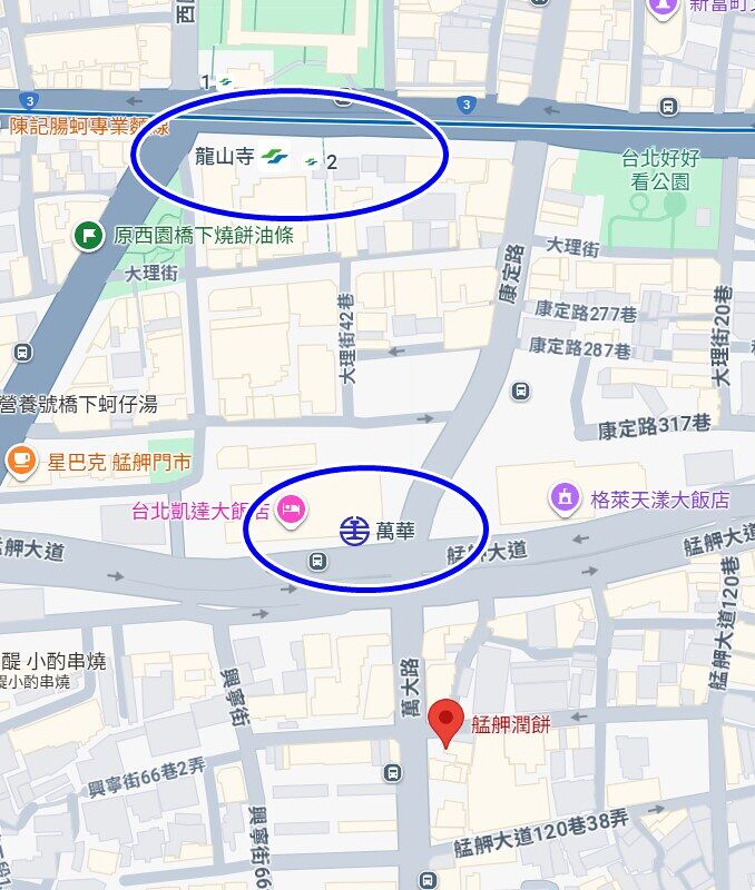 ▲▼艋舺潤餅。（圖／部落客小虎食夢網授權提供）