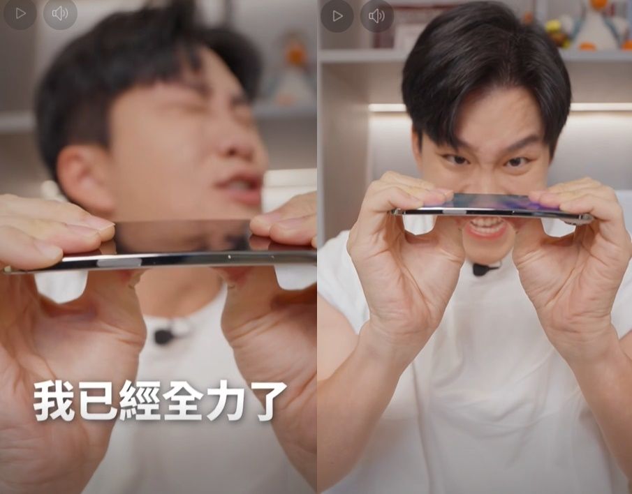 ▲▼             。（圖／翻攝自Facebook／Joeman）