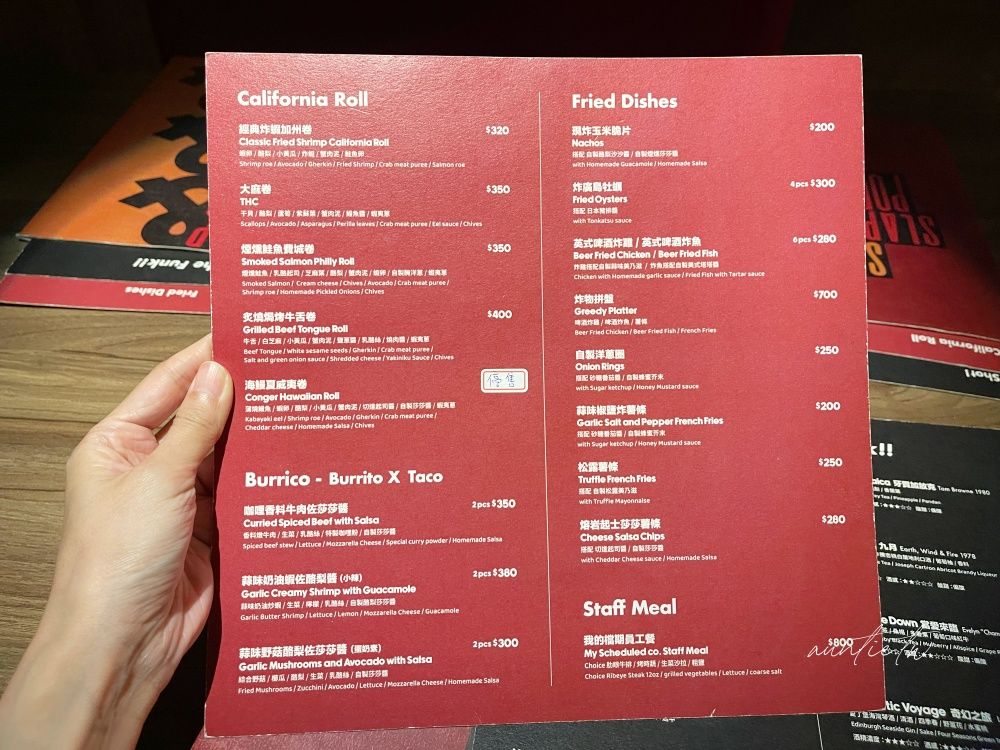 ▲▼Slap&Pop。（圖／部落客水晶安蹄不務正業過生活授權提供）