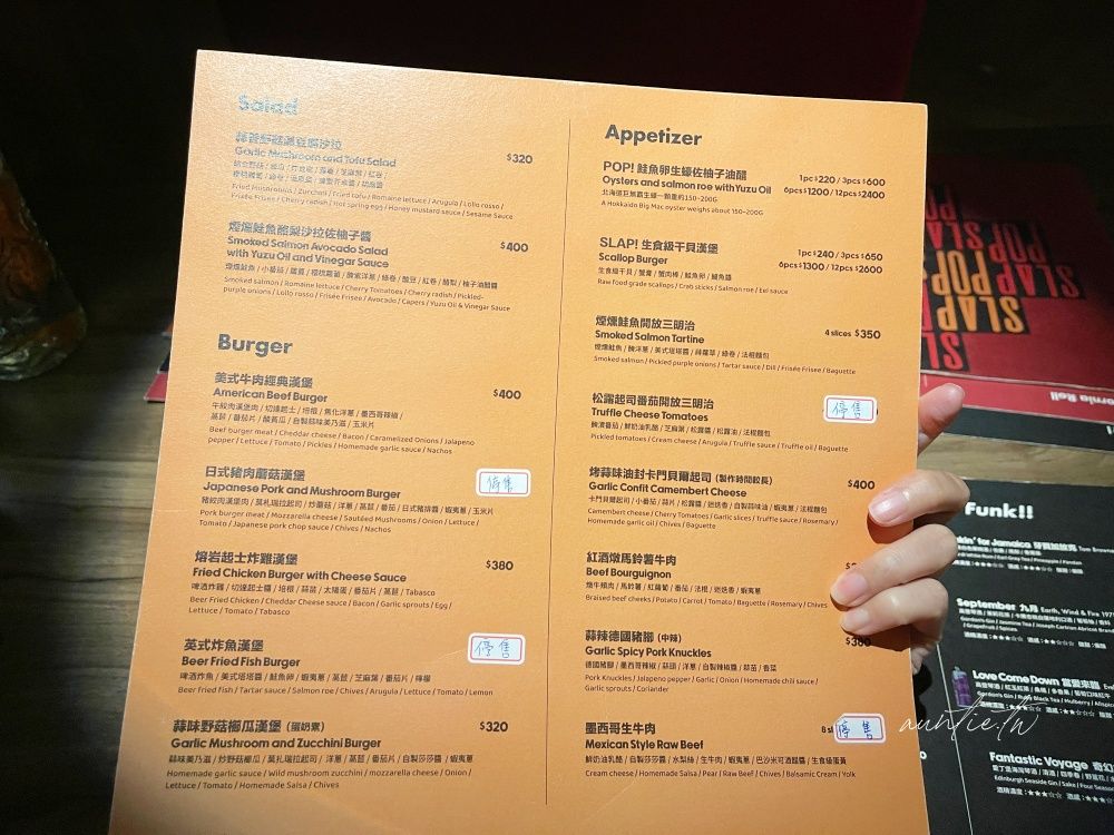 ▲▼Slap&Pop。（圖／部落客水晶安蹄不務正業過生活授權提供）