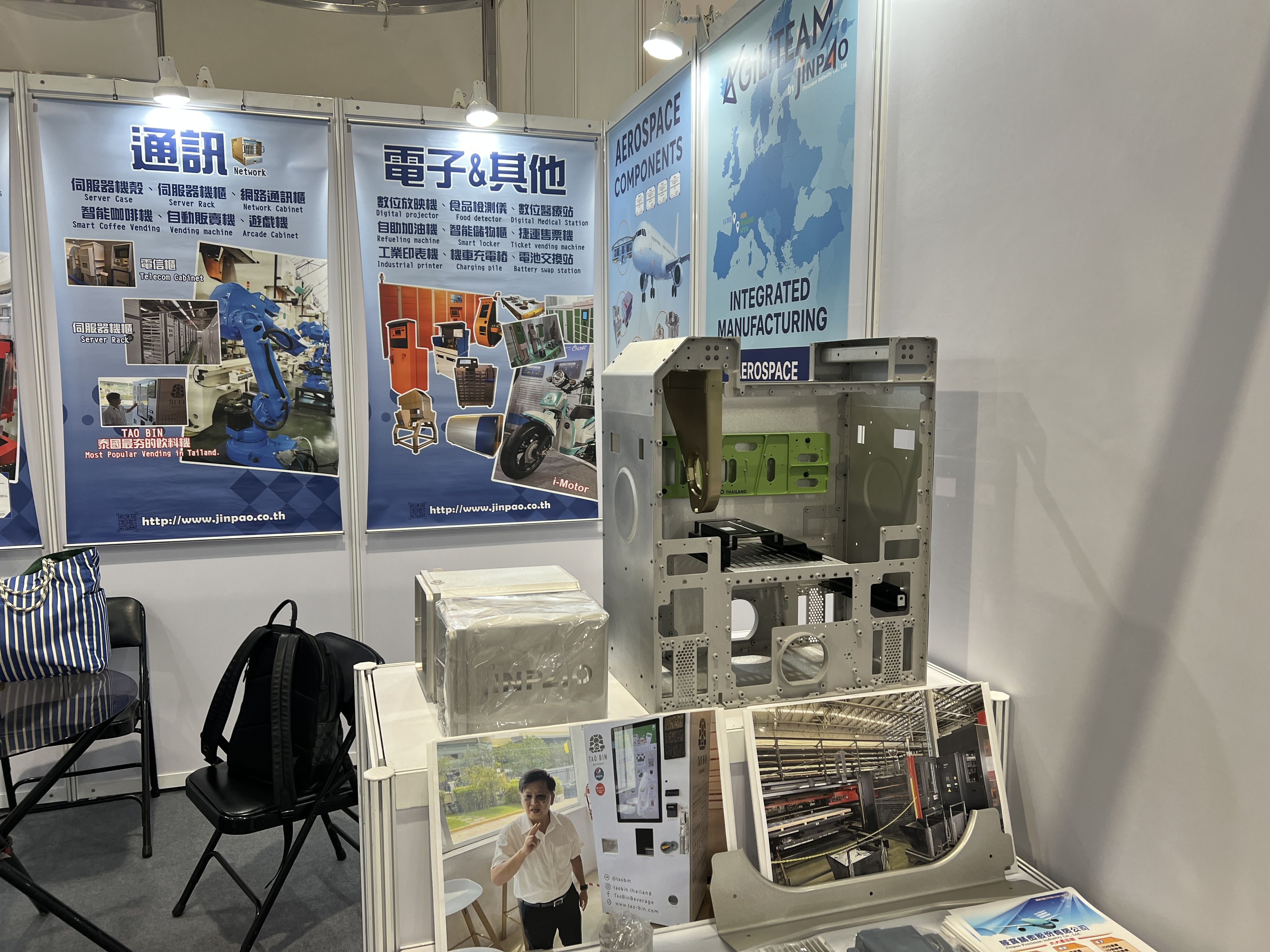 ▲▼經寶精密參加航太暨國防工業展。（圖／記者高兆麟攝）