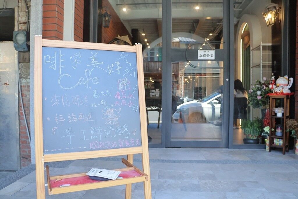 ▲華泰名品城萬聖節魔法村。（圖／業者提供）