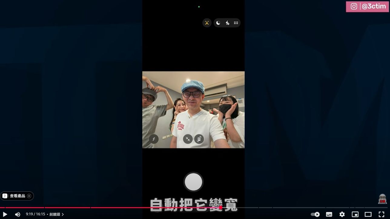 ▲▼             。（圖／Tim哥授權引用）