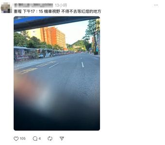 羅智強po通勤影片讚「交通大順暢」　被抓包是拍上班車潮反方向