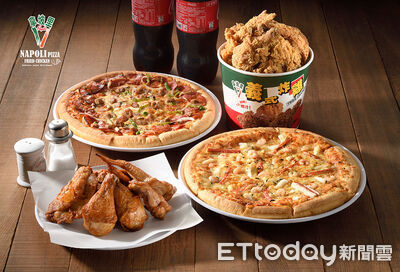 拿坡里萬聖節優惠開跑　買炸雞送烤翅、MINI餐下殺8折