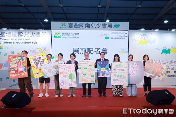 ▲兒童國際書展。（圖／記者游瓊華z0 攝）