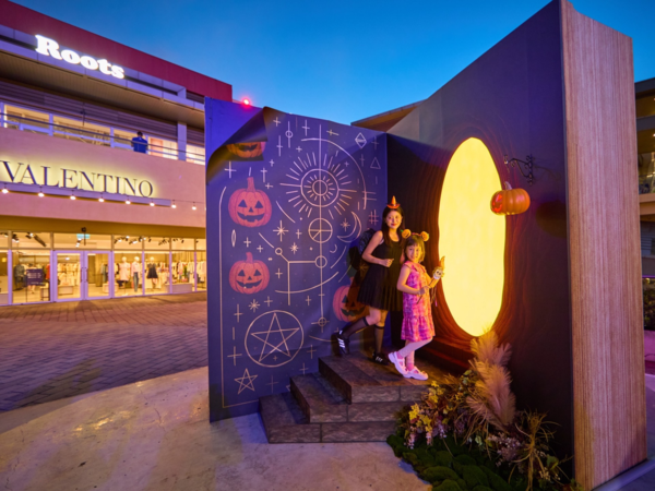 ▲桃園華泰名品城「南瓜谷魔法村」展至10/31。（圖／業者提供）