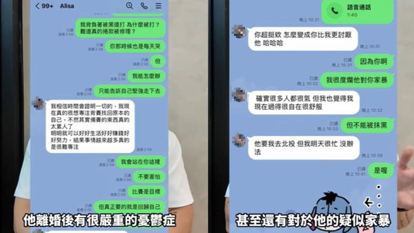 ▲▼大軍回應了。（圖／翻攝自YouTube／大軍）