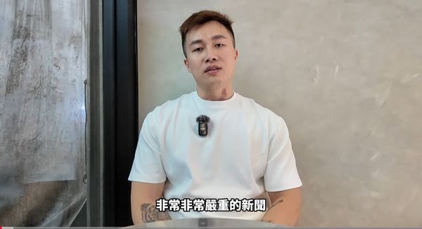 ▲▼大軍回應了。（圖／翻攝自YouTube／大軍）