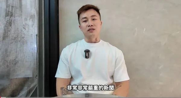 ▲▼大軍回應了。（圖／翻攝自YouTube／大軍）