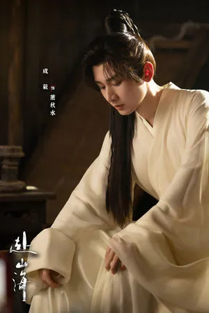 ▲▼成毅陷負評！同劇台灣女星發聲「好好愛護他」。（圖／翻攝自微博）