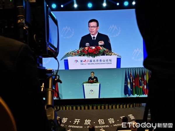 ▲▼香山論壇開幕。（圖／記者任以芳攝）