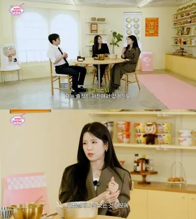 ▲▼夏榮。（圖／翻攝自YouTube／슈밍의 라면가게）