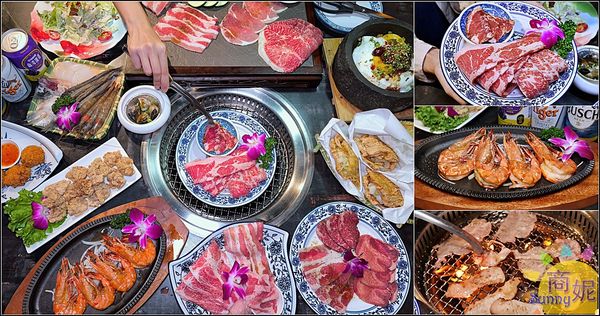 ▲▼墨妃家。（圖／部落客商妮吃喝遊樂授權提供）