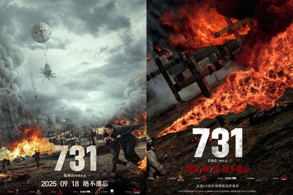 ▲▼因中國電影市場無分級制度，故片商多次宣導未成年慎入。（圖／翻攝自微博）