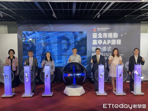 ▲▼台北市教育局長湯志民宣布，包括建中、北一女等5所公立高中，首推AP課程。（圖／記者許敏溶攝）