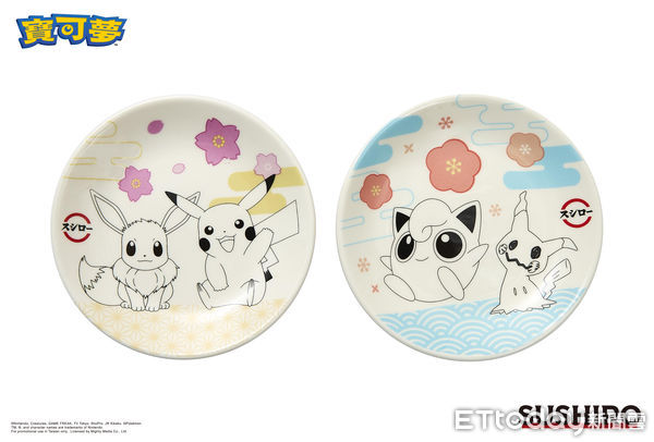 ▲壽司郎聯名《寶可夢》　集滿點數可把可愛吊飾、圓淺盤帶回家。（圖／壽司郎提供）