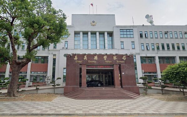 ▲嘉義縣警察局。（圖／翻攝自Google地圖）