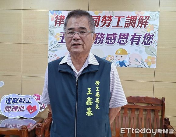 ▲台南市勞工局推動律師陪同調解服務，讓勞工在勞資爭議中獲得專業協助。（記者林東良翻攝，下同）