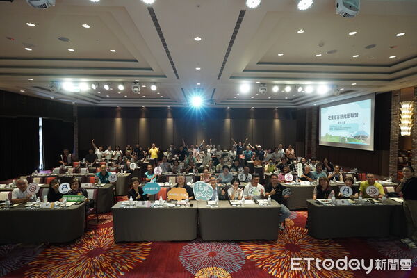 ▲▼花東縱谷觀光圈聯盟9月12日下午在瑞穗天合國際觀光酒店舉行成立大會，正式宣布成立。（圖／縱管處提供，下同）