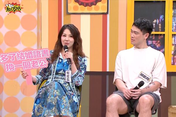 ▲海產提到阿公變性。（圖／TVBS提供）